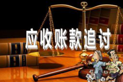 新抚清债公司:微信聊天记录如何揭露欠款人还款诈骗行为